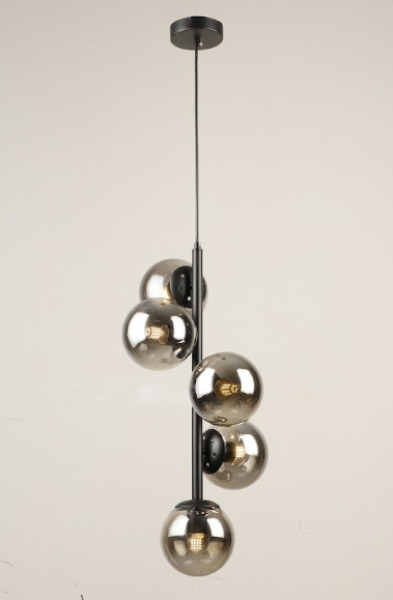 Lampă suspendatăQH N6804/5 BK