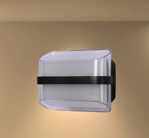 DF8260 YS BK 10W 135*100*85mm 2800-3000K IP65