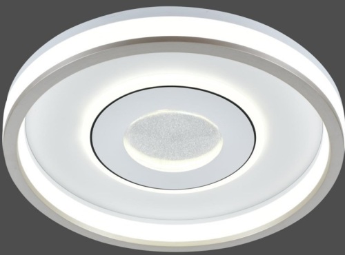 Lampă de tavan HJT 26136/490 MWH+GD 116W DIM D490*H75