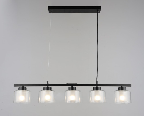 Lustra QH N6894/5 BK