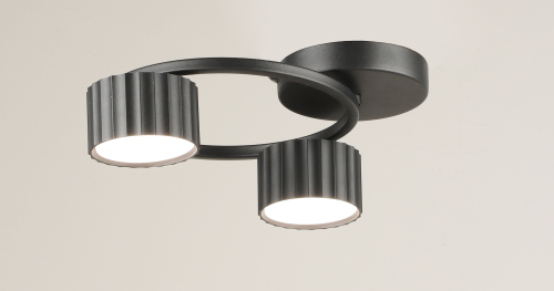 Lustra QH N6832/2 BK GX53 L265*W240*H100
