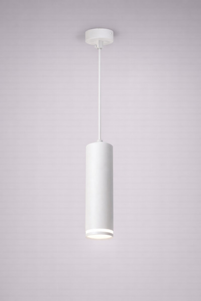 Lustra DC SY1110 WH