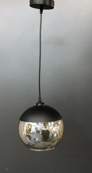 Lampă suspendată ALN 1724/1 BK+BR