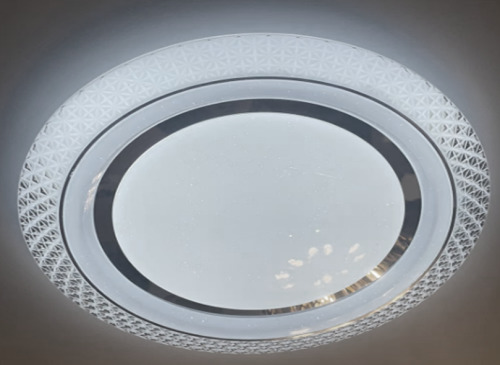 Plafoniera DC 021-400