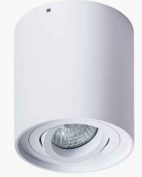 SPOT DC SY7702 WH RD surface D95*H125mm