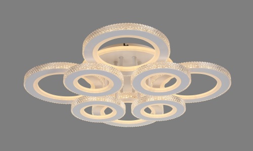 Lustra MQ-1981/4+4 WH+RGB