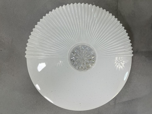 Plafoniera DC 2414-400  WH