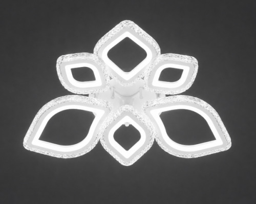 Lustra TY-ZL89-3+3 WH+RGB