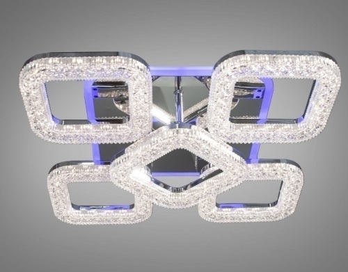 Lustra TY-P01-4+1 CH RGB
