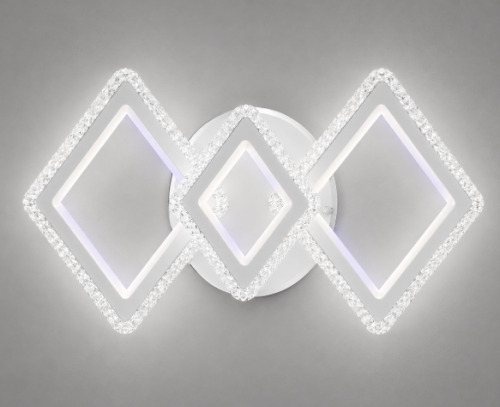 Lustra TY-ZT61-2+1 WH+CH RGB