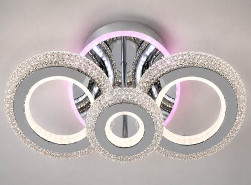 Lustra TY-ZL87-2+1 CH+RGB