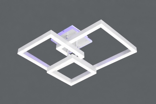 Lustra TY-ZT59-3 WH RGB