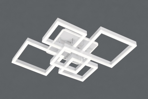 Lustra TY-ZT59-2+3 WH RGB