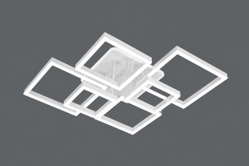 Lustra TY-ZT59-4+2 WH RGB