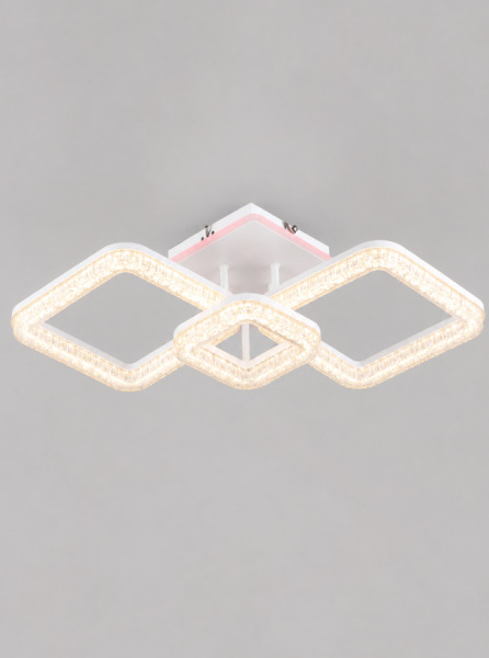 Lustra QH YH1715/2+1 WH+RGB 1*7W+2*12W 3000+6500K L590*W290*H135