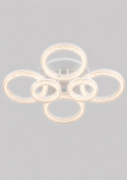 Lustra QH YH1737/4+2 WH+RGB 2*7W+4*12W 3000+6500K L610*W550*H140