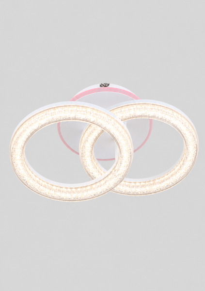 Lustra QH YH1703/2 WH+RGB 2*12W 3000+6500K L330*W225*H155
