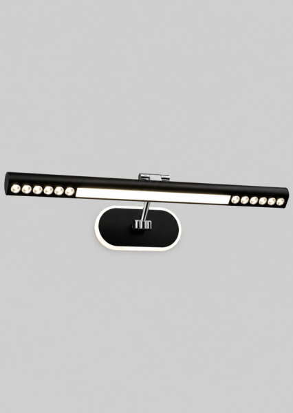 Aplica OYD-9507/L 3color  18W L580*W180*H100