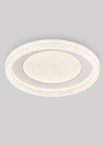 Plafoniera JHJM-DH-009 WH D500