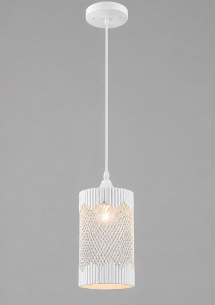 Lampă suspendată QH N6049/1H WT