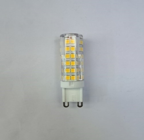 Bec MZ G9 7W 220V 75D 4000K