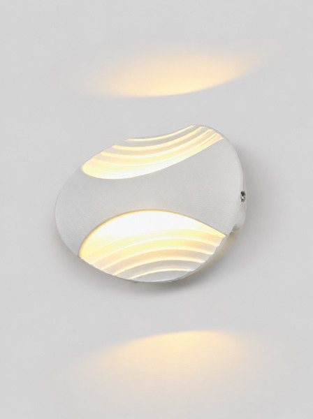 Aplica YS AR 8962/2W WH
