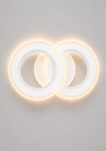 Lustra TY-ZL87-1+1 WH RGB